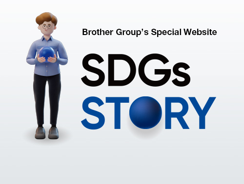 SDGs STORY